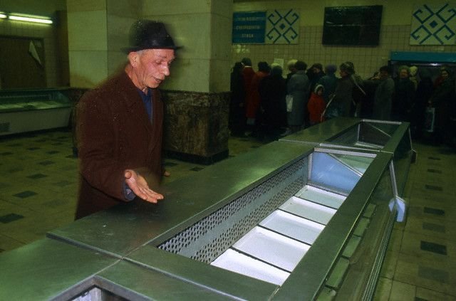 Ностальгия по 80 годам