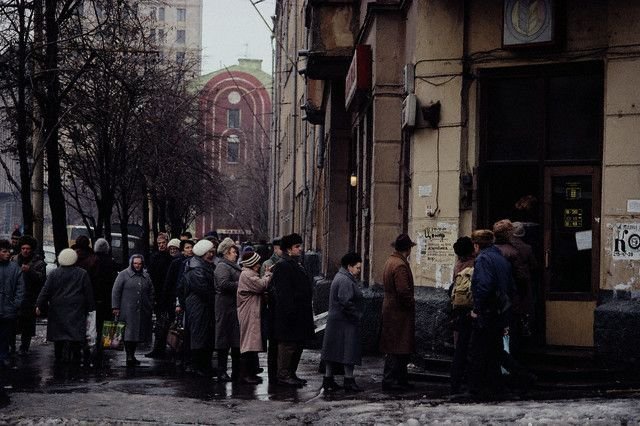 Ностальгия по 80 годам