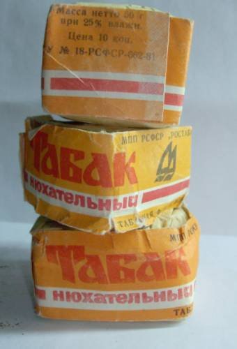 Ностальгия по 80 годам