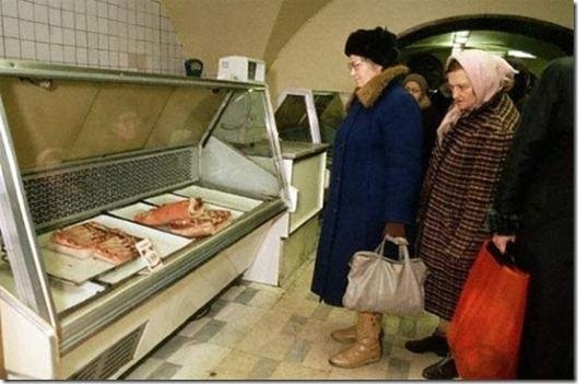 Ностальгия по 80 годам