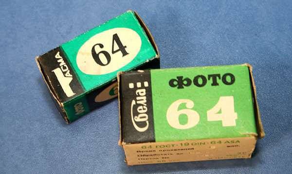 Ностальгия по 80 годам