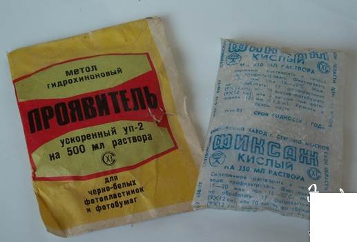 Ностальгия по 80 годам