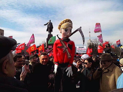 Митинг 30 марта в Харькове Митинг 30 марта в Харькове