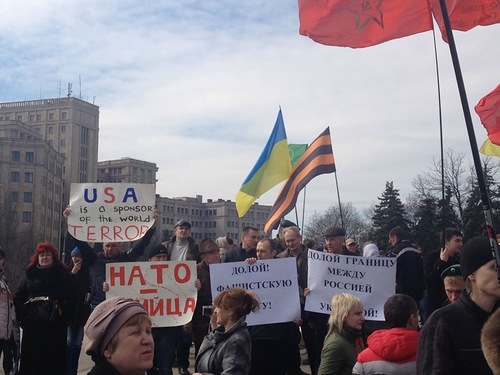 Митинг 30 марта в Харькове Митинг 30 марта в Харькове