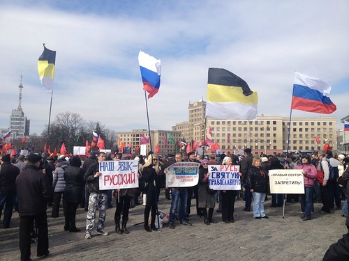 Митинг 30 марта в Харькове Митинг 30 марта в Харькове