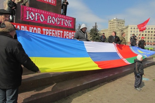 Митинг 30 марта в Харькове Митинг 30 марта в Харькове