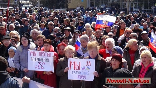 30 марта в Николаев прошел митинг антимайдан "За Николаев!" 30 марта в Николаев прошел митинг антимайдан "За Николаев!"