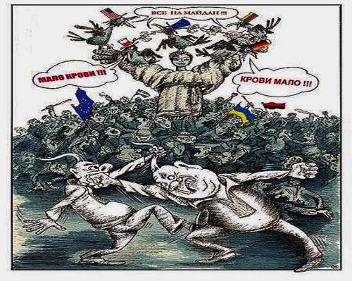 Не хотим обратно в свинарник