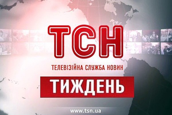 В ожидании нападения России:  В центре Киева в бомбоубежище оборудовали стриптиз-клуб
