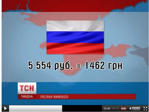 Как врут украинские ТВ-каналы Как врут украинские ТВ-каналы