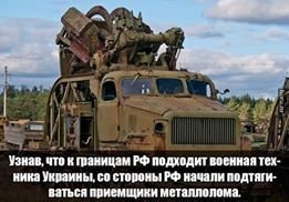 Просто картинки... Просто картинки...