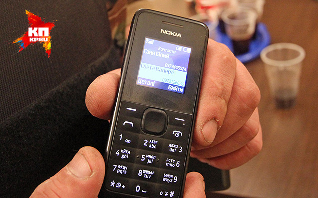 Сотни самообороны воюют между собой