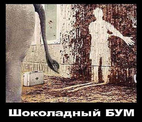 У Поросенка деньги заканчиваются У Поросенка деньги заканчиваются