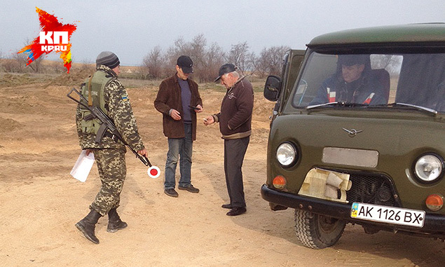 Украинское село «сбежало» в Россию от Майдана Украинское село «сбежало» в Россию от Майдана