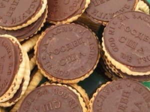 Синдром Римского-Корсакова