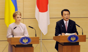 Япония выделит $1,5 млрд для преодоления кризиса на Украине