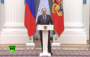 Владимир Путин вручил премии молодым деятелям культуры