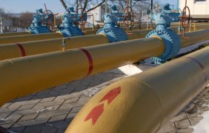 Минэнерго Украины: Киев будет платить РФ за газ с учетом скидки по харьковским соглашениям