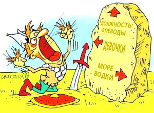 три охранника Барака Обамы уличены в пьянстве