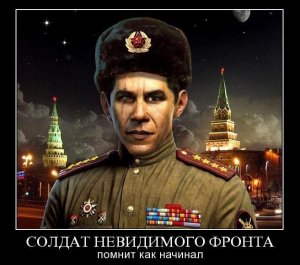 Давайте улыбнемся...