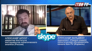 Путин, как наследник Черчиля - на него давить нельзя! (Видео)