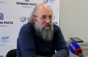 Вассерман об Украине