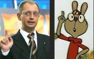 Яценюк: Стране для выживания не хватает 289 млрд грн