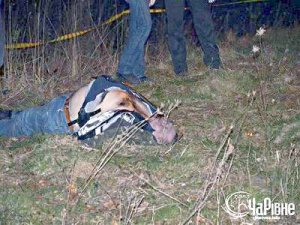 К ликвидации Сашка Билого Музычки