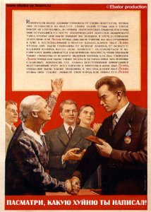 ООН раскритиковала украинский законопроект об «оккупированных территориях» ООН раскритиковала украинский законопроект об «оккупированных территориях»