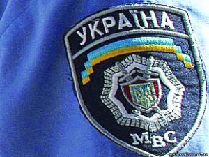 На Украине собираются уволить почти 80 тысяч милиционеров