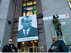 Украинский дипломат: На Украине нет ни одного бандеровца