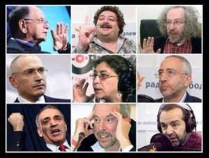 Чёрный список известных личностей в России, поддержавших предательство.