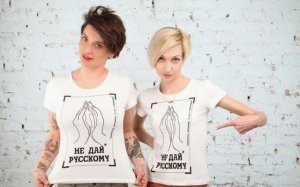 Они не дали русскому, или Почему ещё мы благодарны за санкции