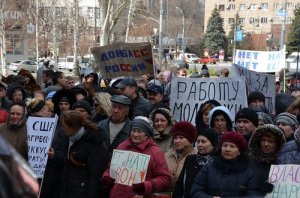 Митинг в Мариуполе. 29 марта