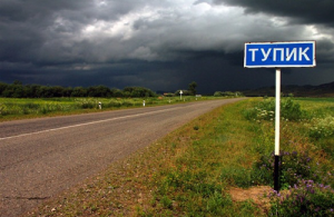 Поговорим об Украине...