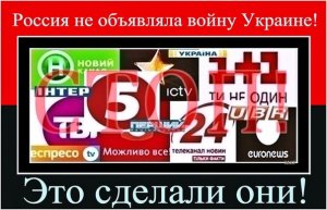 Поговорим об Украине...