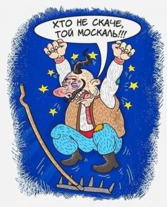 Поговорим об Украине...