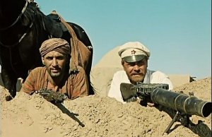 В этот день 44 года назад вышел фильм «Белое солнце пустыни»