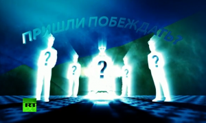 Экс-заключенная, ультранационалист или Темный лорд: кто займет пост президента Украины?