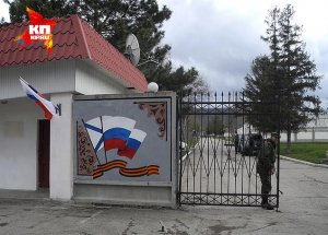 Военнослужащие: как теперь "плохо" в Крыму без Украины