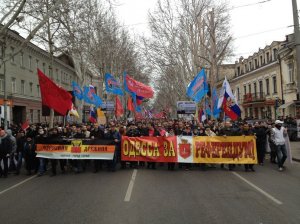 МАРШ - МИТИНГ ОДЕССА 30.03.2014