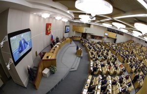 Госдума денонсировала российско-украинские соглашения по ЧФ