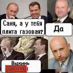 Просто картинки...