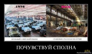 Просто картинки...