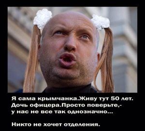 Просто картинки...