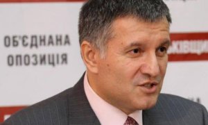 Глава МВД Украины приказал блокировать «Правый сектор»