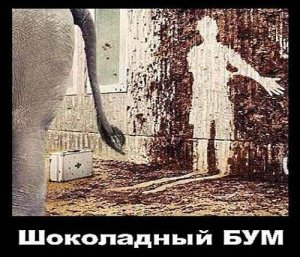 У Поросенка деньги заканчиваются