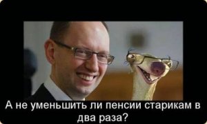 Майданутые стоявшие на Майдане, недовольны действиями хунты.