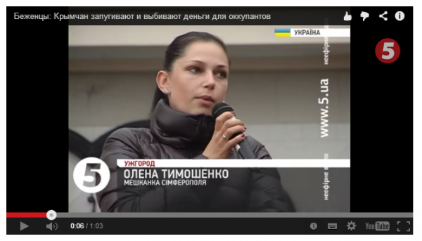 Энциклопедия УкроФейков. ДОПОЛНЕНО.