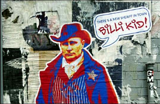 Из интернета:Американцы рисуют Путина на улицах Нью-Йорка. Из интернета:Американцы рисуют Путина на улицах Нью-Йорка.